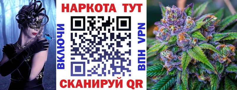 Названия наркотиков Екатеринбург APVP  Метамфетамин  ссылка на мегу ССЫЛКА  Меф мяу мяу  COCAIN 