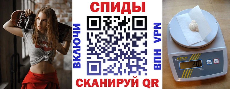 цена наркотик ОМГ ОМГ tor АМФ 98% Екатеринбург