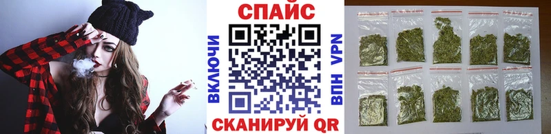 кракен онион Екатеринбург БУТИРАТ бутик