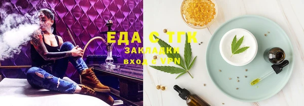 а пвп мука Горно-Алтайск