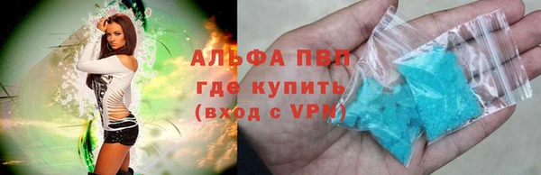 a pvp Горняк