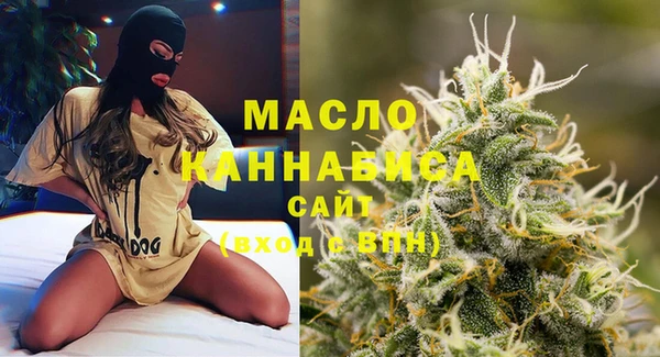 а пвп мука Горно-Алтайск