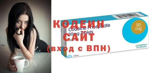 a pvp Горняк