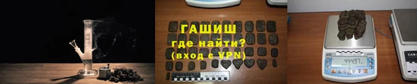 а пвп мука Горно-Алтайск