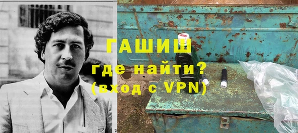 a pvp Горняк