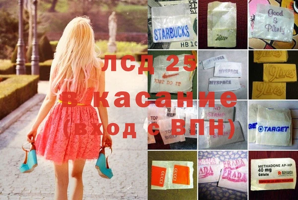 a pvp Горняк