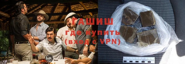 a pvp Горняк