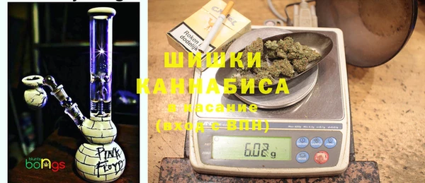 а пвп мука Горно-Алтайск