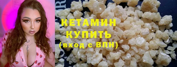 а пвп мука Горно-Алтайск