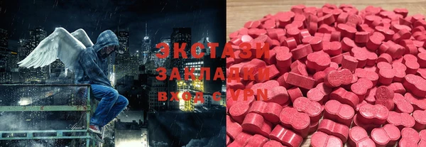 a pvp Горняк