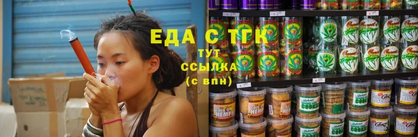 a pvp Горняк