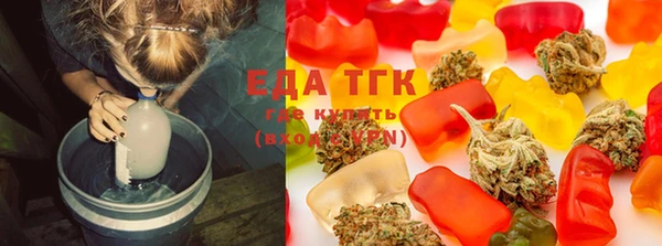 а пвп мука Горно-Алтайск