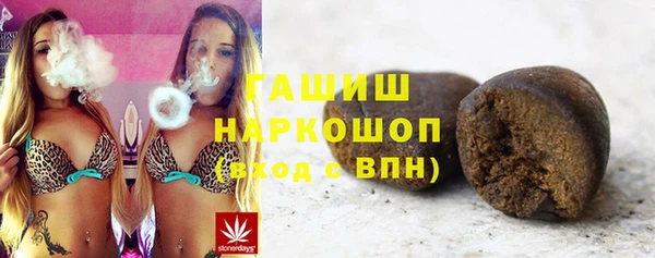 a pvp Горняк
