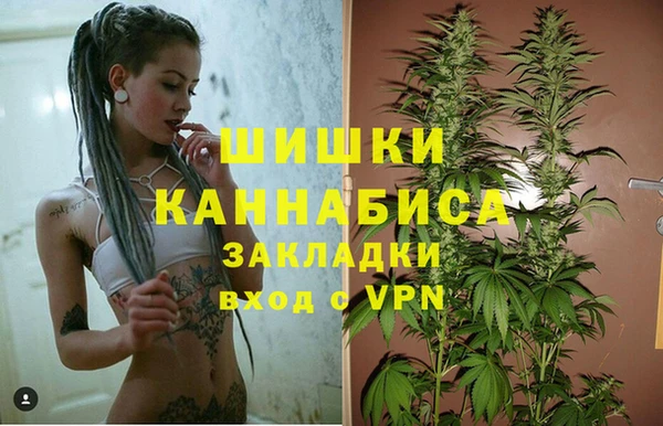 герыч Горнозаводск