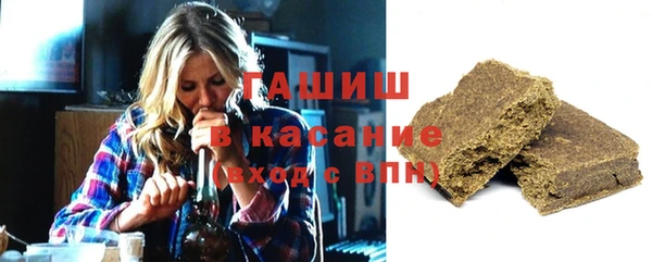 a pvp Горняк