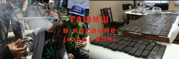 а пвп мука Горно-Алтайск